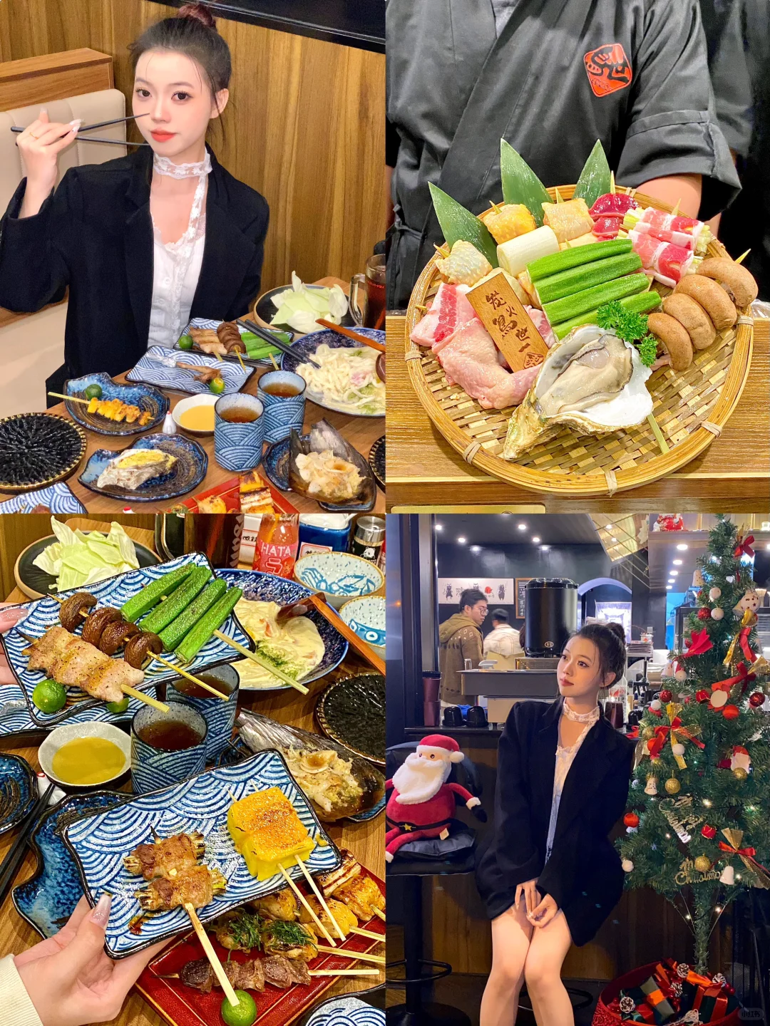 东莞打工人下班的快乐都在这家烧鸟居酒屋了