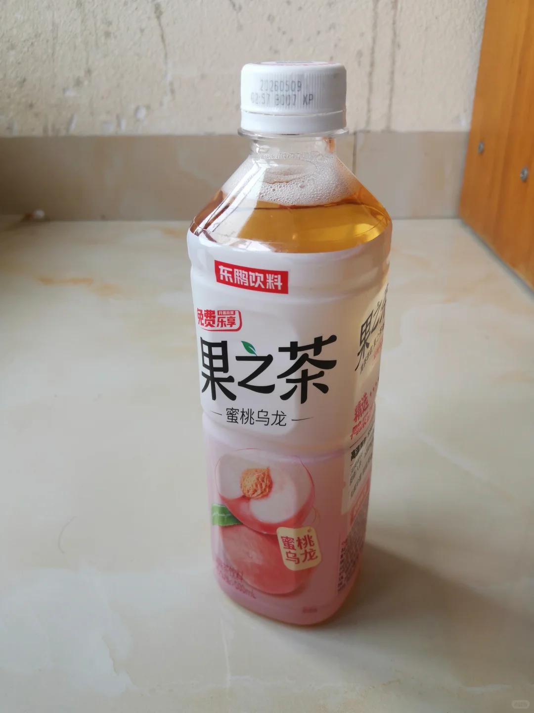 Diary of Aid to Xinjiang（36）2026.6.30.
今