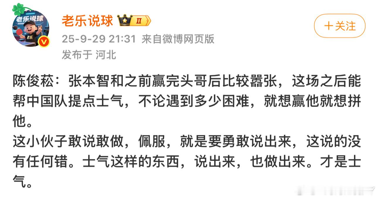 脑挪你也可以开直播在播播间里这么说说几百遍都行 ​​​
