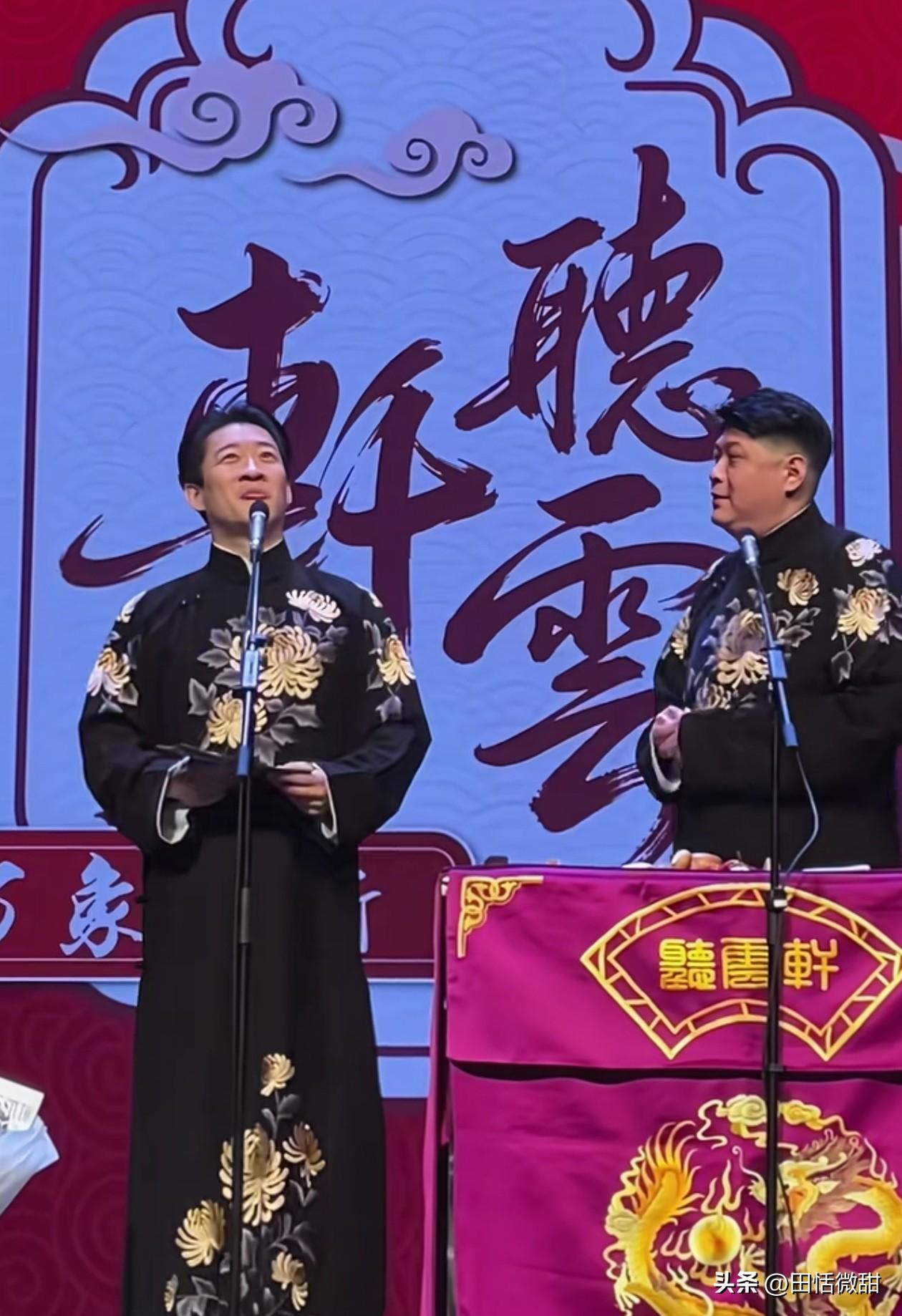 曹云金，说实话了。

实体经济不好做，自己就是用线上的流量来为线下实体店面赋能。