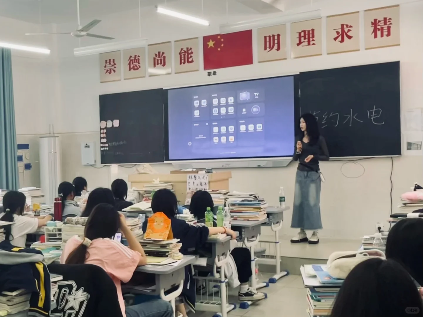 当老师要“冷漠一点”少共情 工作就会很省心