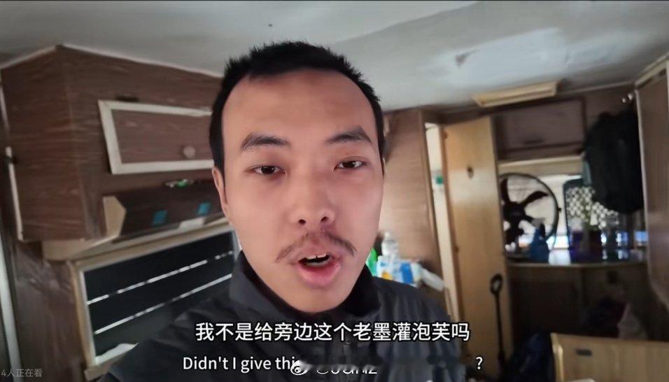 金牌讲师给老墨灌泡芙了[哆啦A梦害怕][哆啦A梦害怕][哆啦A梦害怕][哆啦A梦
