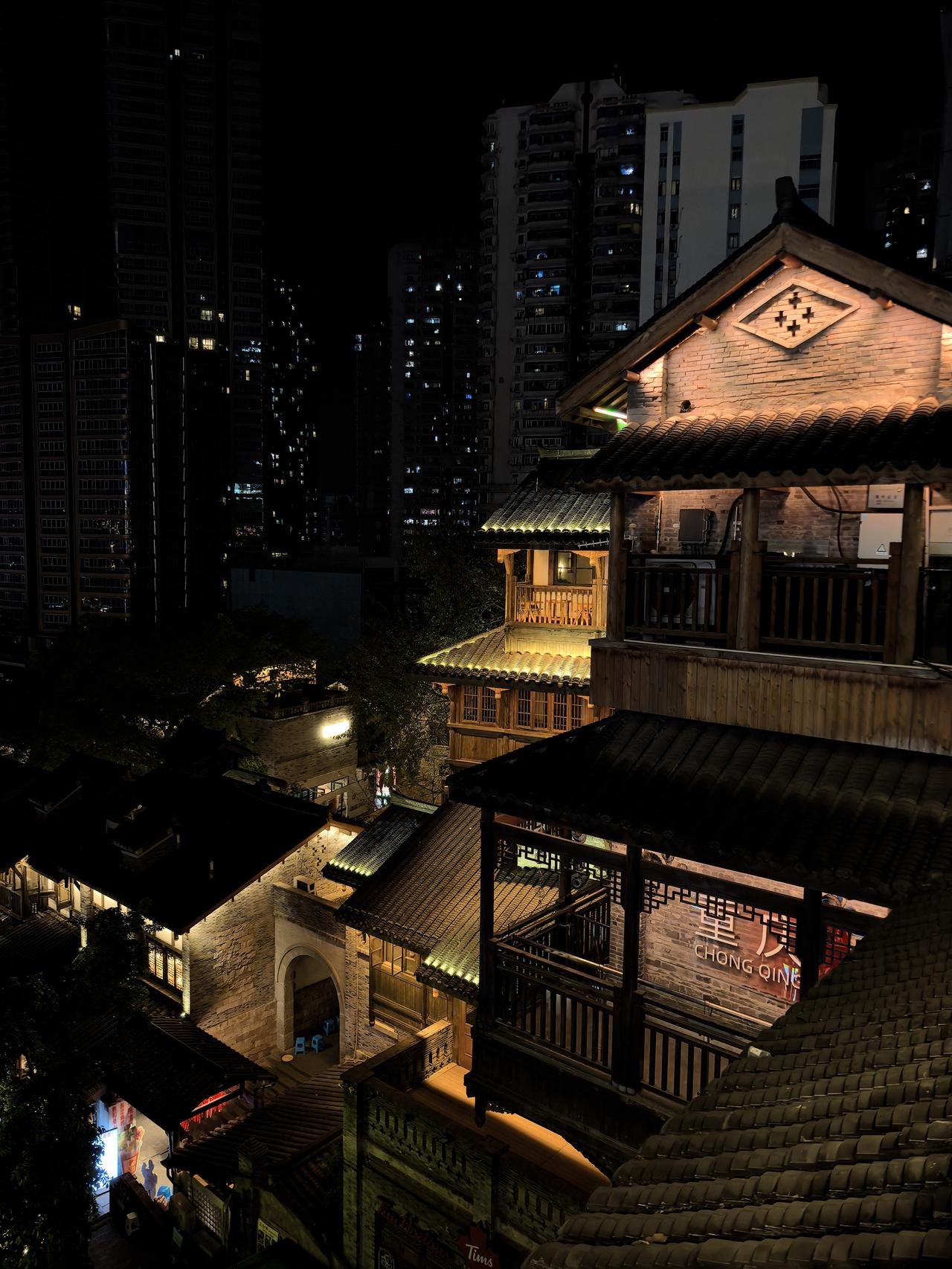 重庆十八梯夜色