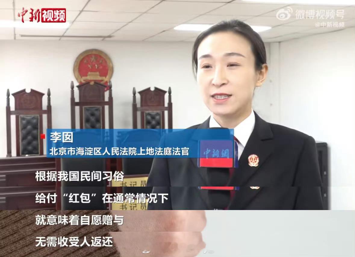 早上才看到#微信已开放520元红包#，这时候这个上了热搜，#微信转账520和13