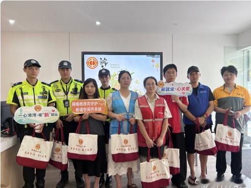台州仙居工会端午送安康致敬城市守护者 仙居老街坊工会驿站暖意融融，一场慰问活动温