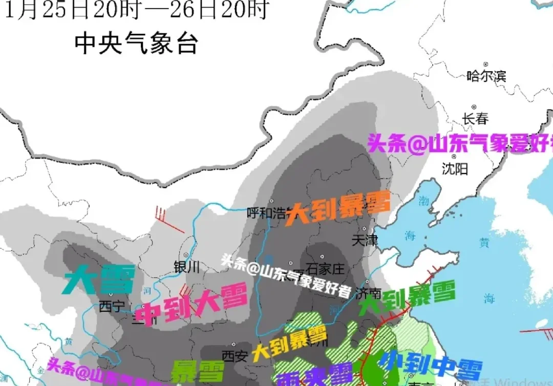 全国性寒潮来袭，超10省将迎大到暴雪！