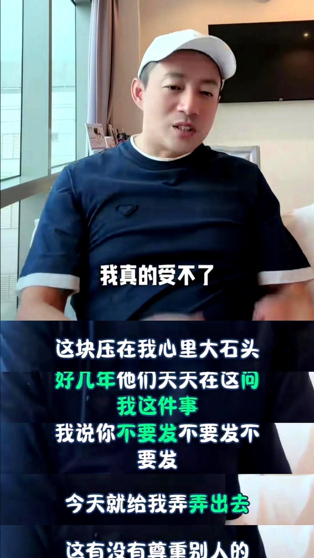 汪某菲直播摔手机：我妈又把我娃喂奶视频挂热搜了！
 
张兰凌晨三点开播，镜头怼着