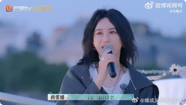 尚雯婕嗓音的穿透力尚雯婕这现场太绝了！塞纳河游船上唱《最终信仰》，穿透力嗓音像破