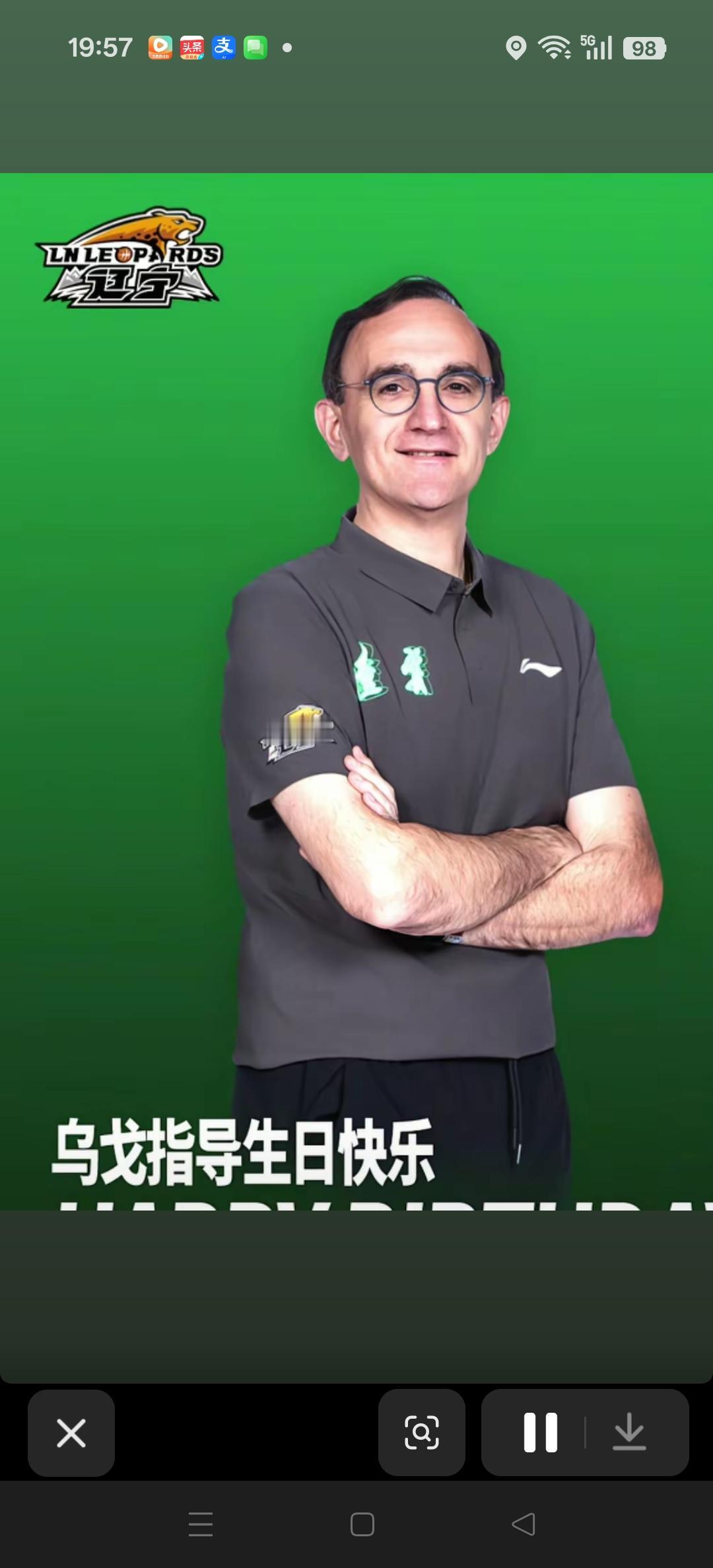 祝福辽宁队主帅乌戈生日快乐！
新赛季带领辽宁男篮继续往前冲！[比心][比心][加