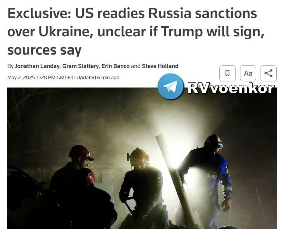美国拟对俄实施新制裁，特朗普态度尚不明

美国已拟定新一轮对俄经济制裁方案  