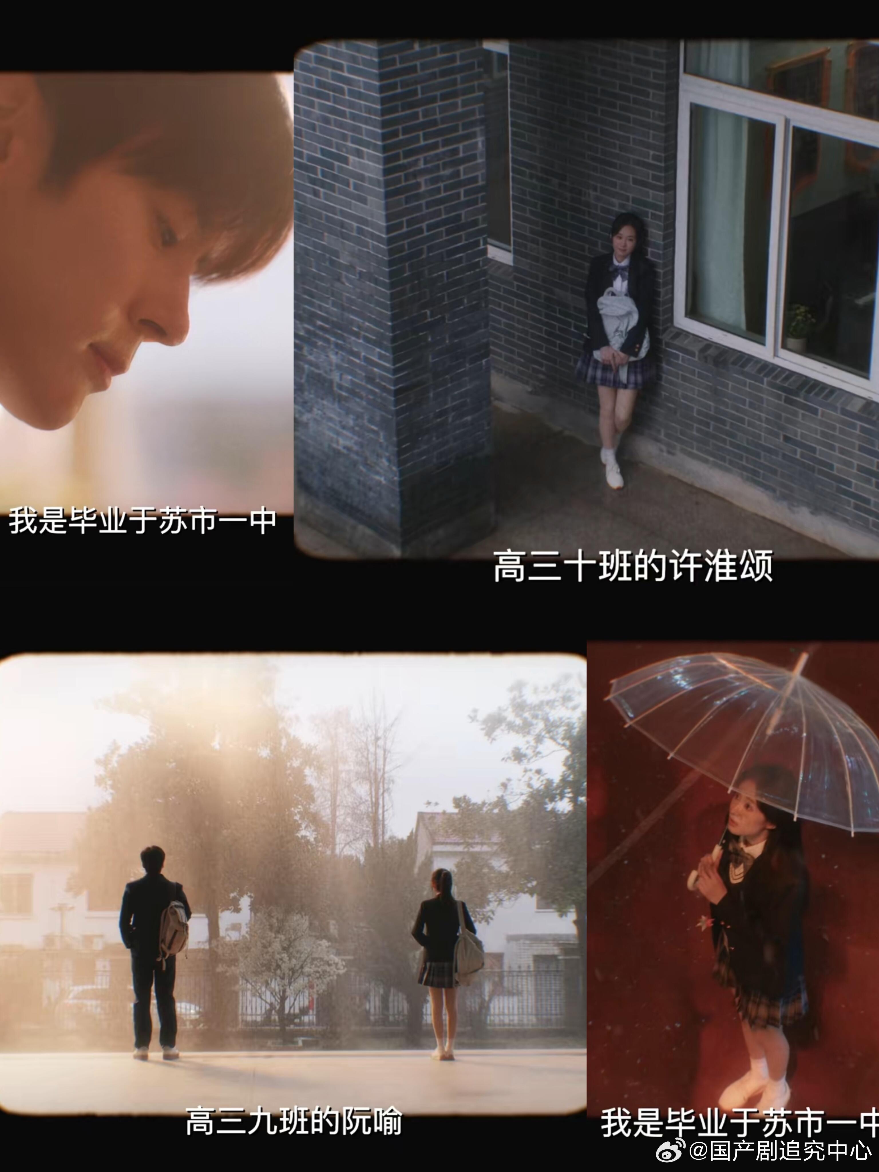 魏哲鸣郑合惠子吻戏好欲 摘眼镜名场面我能看一百遍😜！又苏又撩，暧昧氛围直接拉满