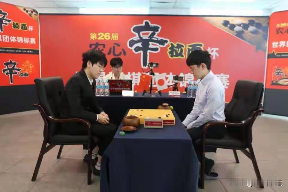 第27届三国围棋擂台赛中国队出战阵容即将全部揭晓🔥🔥

✅第27届农心杯中国