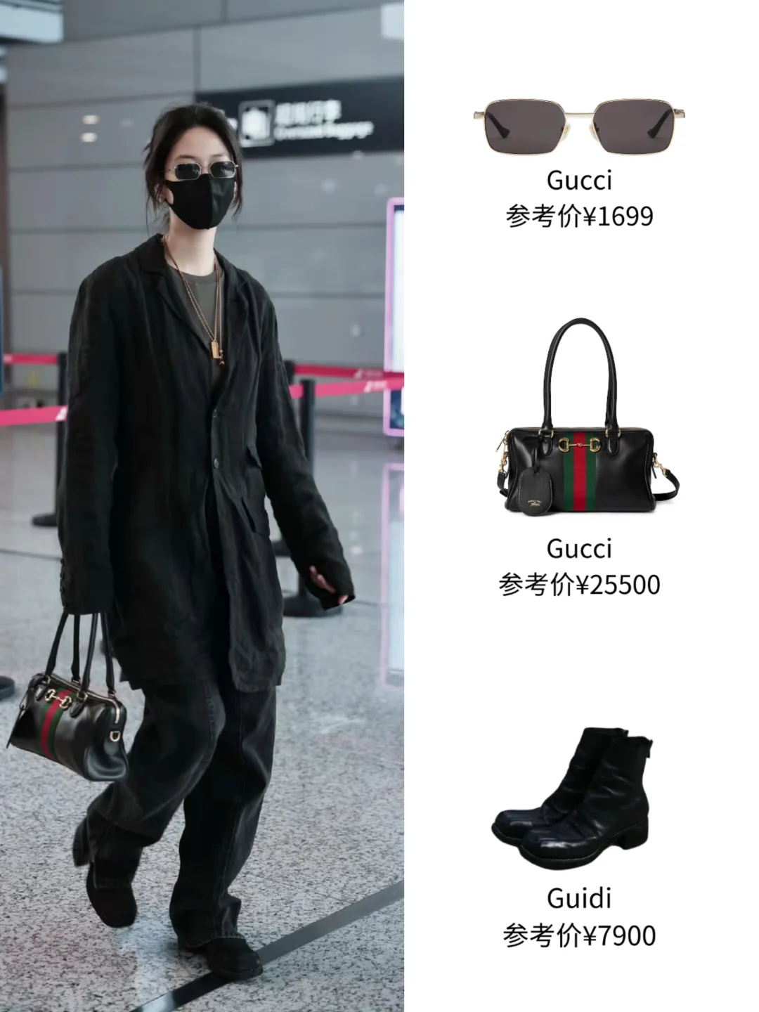 向涵之的私服真有风格，日系文艺感拉满