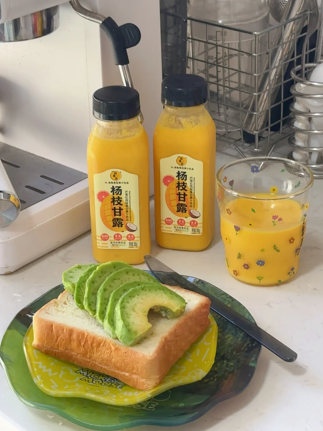 用心做的下午茶当然很美味呢😋