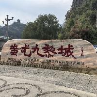 我的今日状态：😁轻松愉快
我这里的天气：☀️晴天