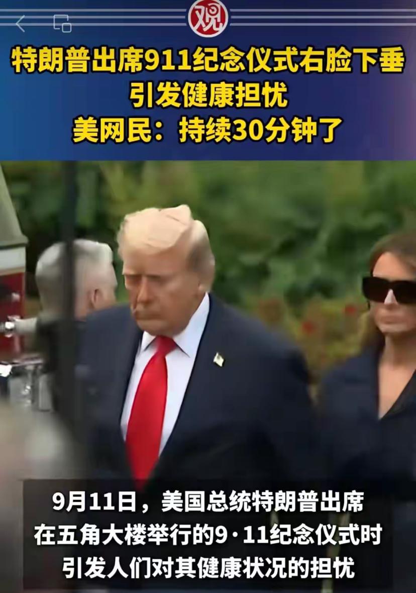 听说中国要替他们保黄金，美西方急眼了，但没想到中国还有大计划
如果说在特朗普1.