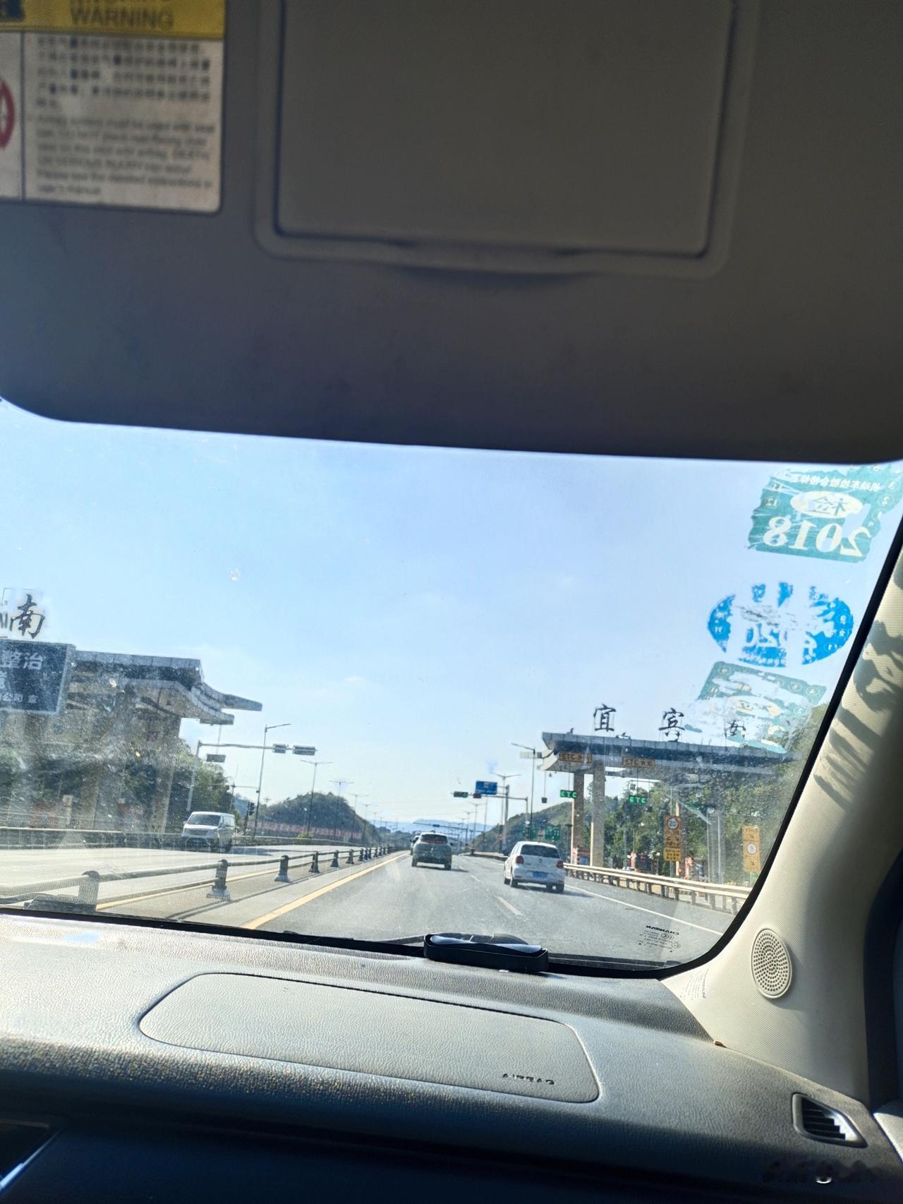 不甘只做聊天软件，微信生态疯狂扩张，正在改变整个互联网流量格局。

不知道大家有