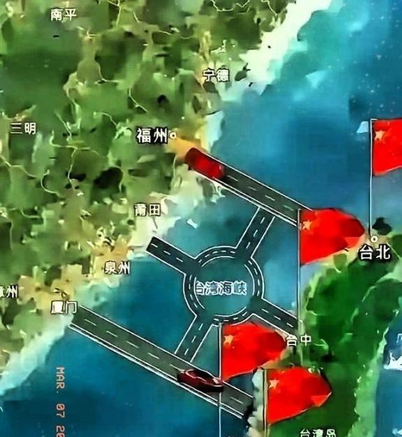 如果台湾被大陆武统，中华人民共和国只是多了一个台湾省；如果是和平统一，台湾将是一