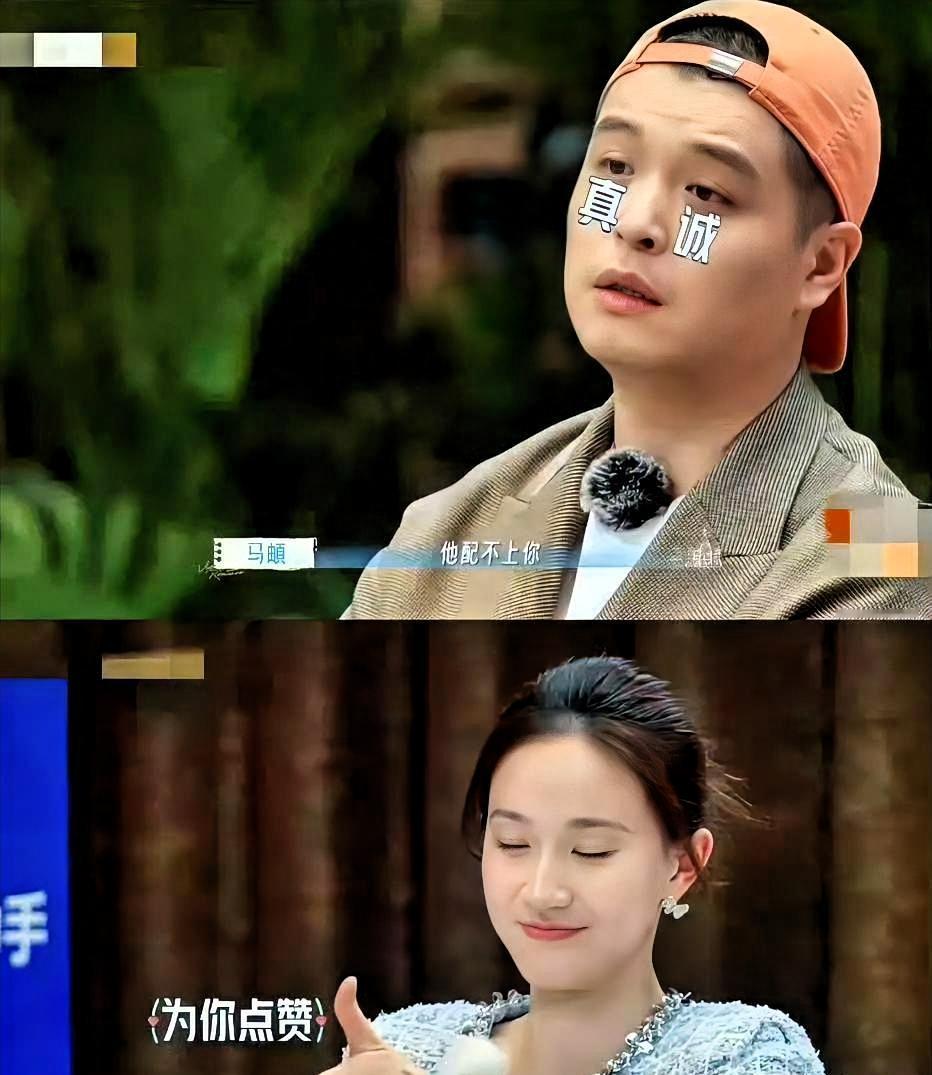 孙杨妈妈半夜打电话教育女PD，但最让人心里一颤的不是这个

所有人都在讨论孙杨妈