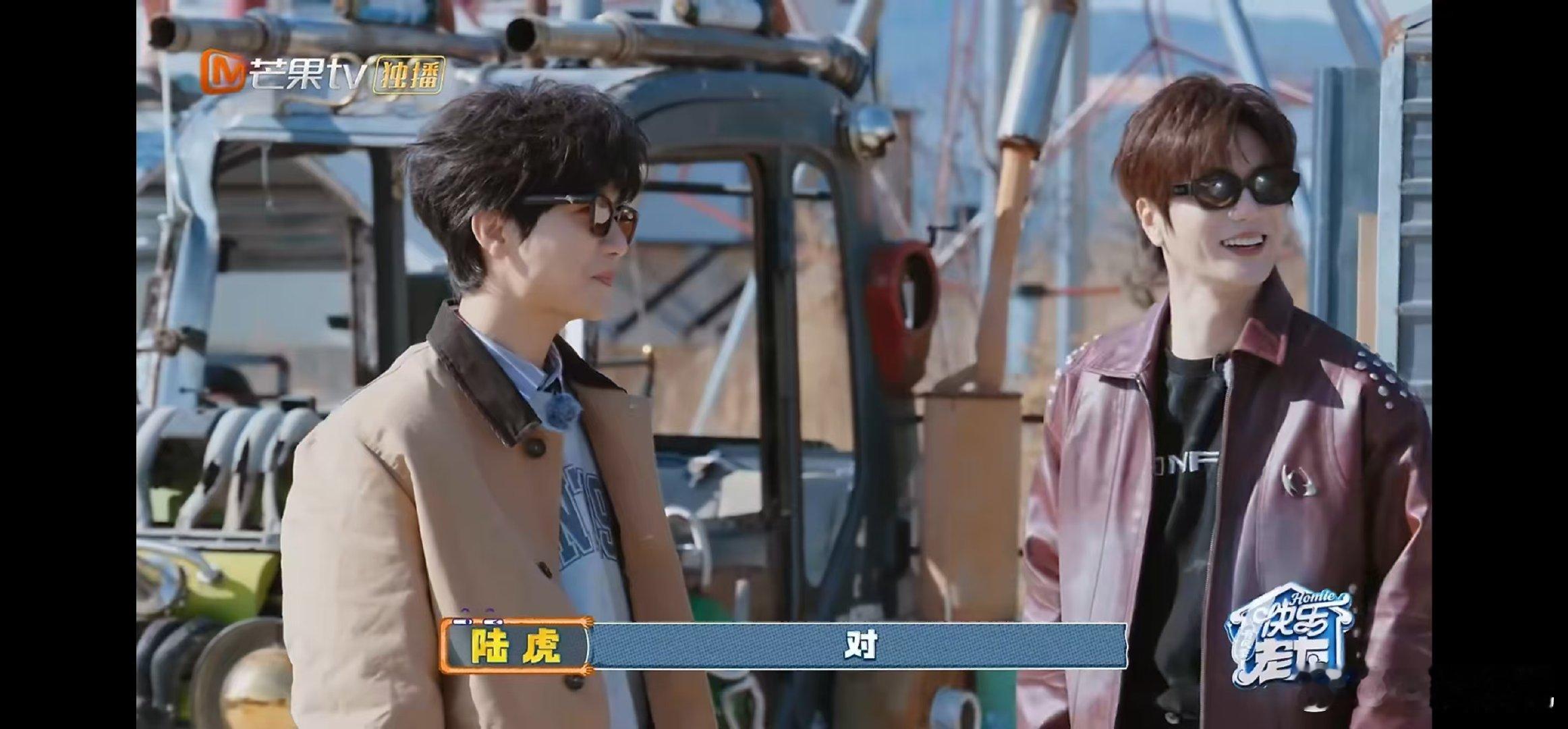 陈楚生的六毛比心三连快乐老友记快乐老友有风季陈楚生真的温柔到极致，六毛比心三连认