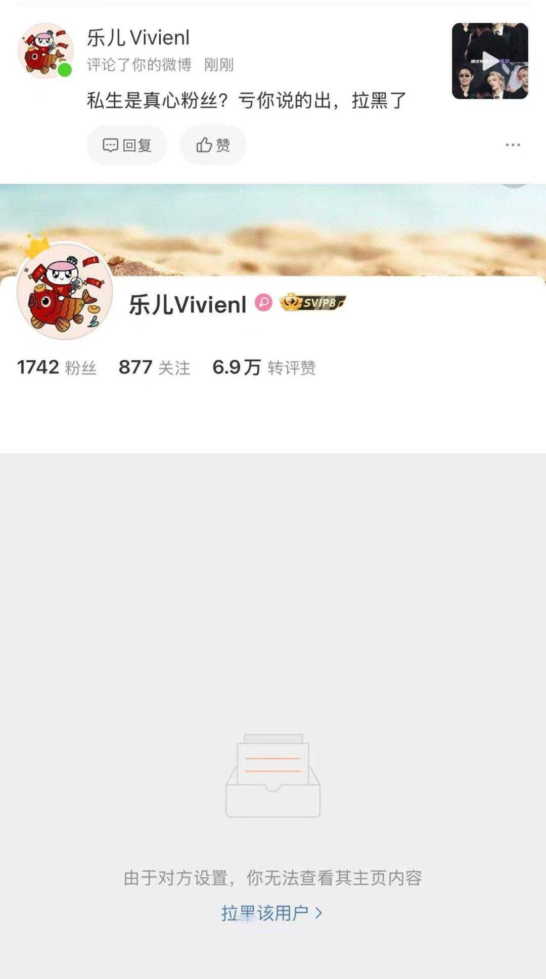 我当人机营销浩代价： 