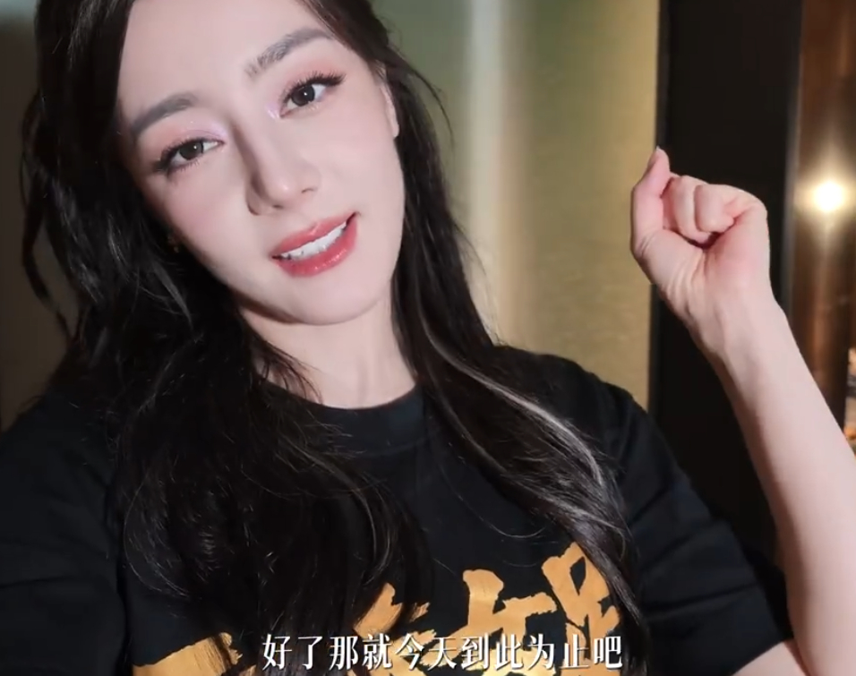迪丽热巴功夫女足杭州vlog迪丽热巴神颜反差女 迪丽热巴神颜反差女，迪丽热巴功夫