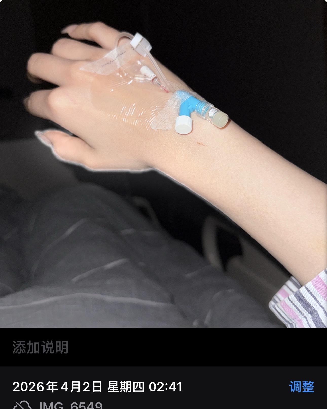 快好咯，马上活力满满