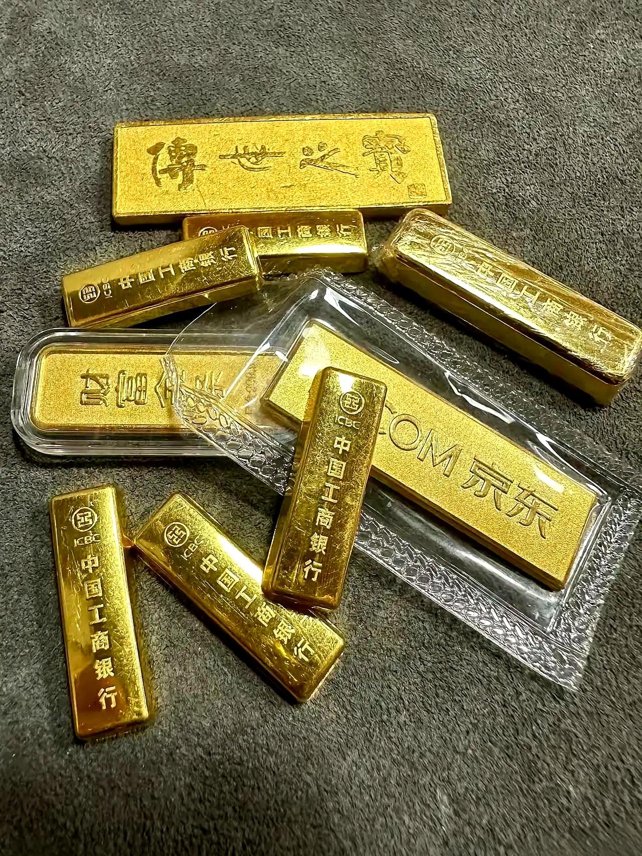 谁懂啊，现在的金价简直是在挑战我的心脏承受能力，血压瞬间拉满！
7月9号那天看它