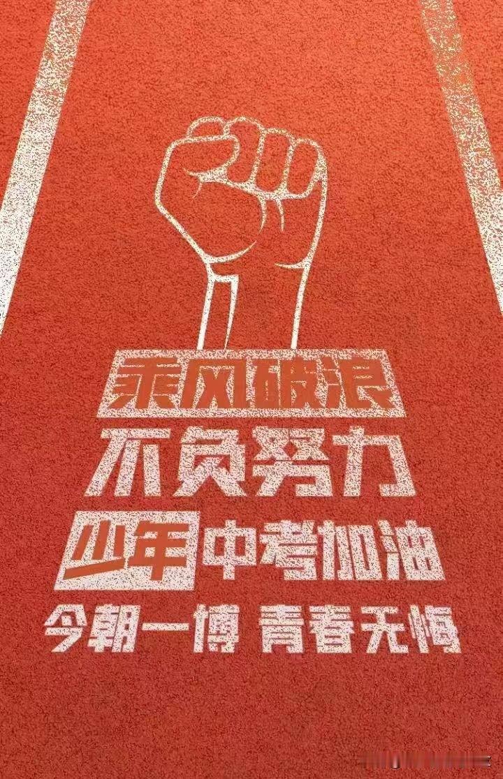 省吃俭用，有钱不敢花，因为明天的生活没保障，所以都在存钱，解释完毕。
