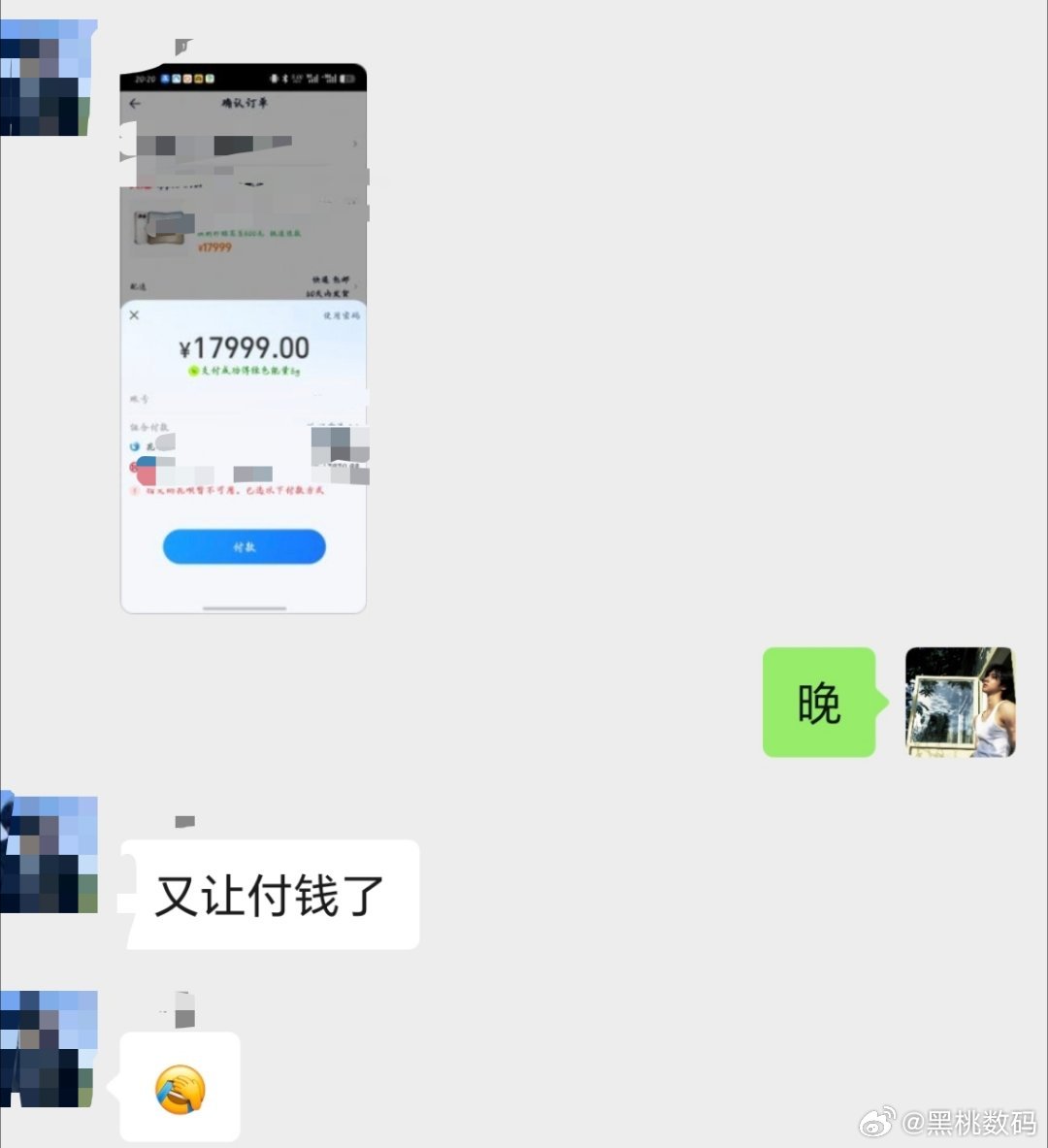 iPhoneDuo开抢真的这么好抢吗？我弟抢了两台12月发货的，我一台也没有抢到