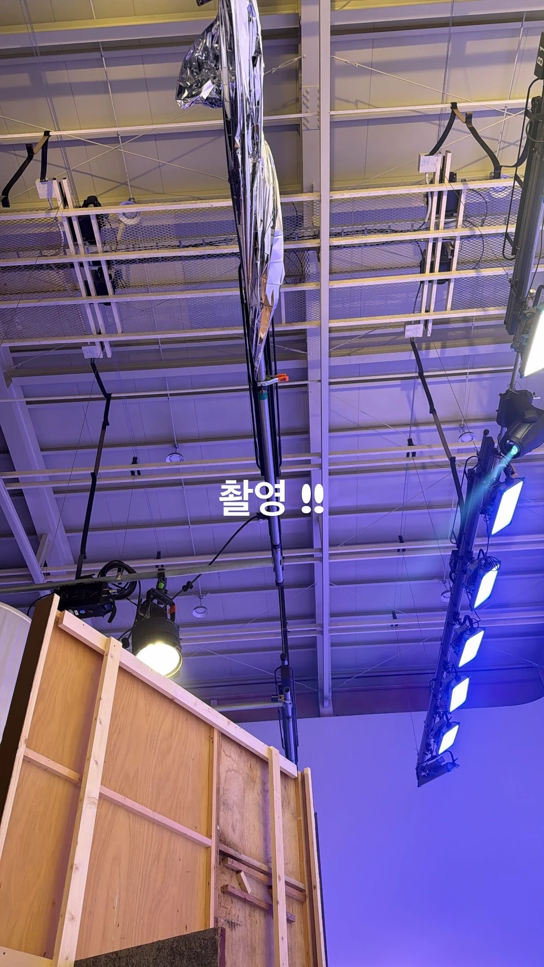 拍摄!!