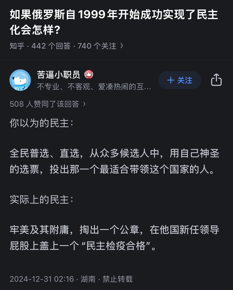 “你以为的...实际上的...” 