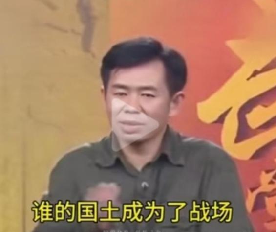 军事专家戴旭说，等着敌人打过来再把敌人打跑，是最愚蠢的行为，谁的国土成为战场，谁