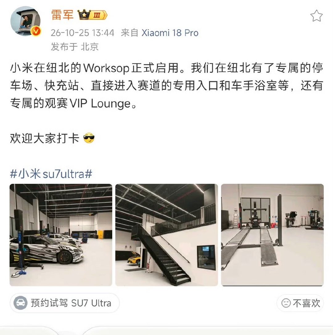 纽北这个词，在国内恶意水军的言论上，好像已经失去了威名。但是在全世界，纽北依然还
