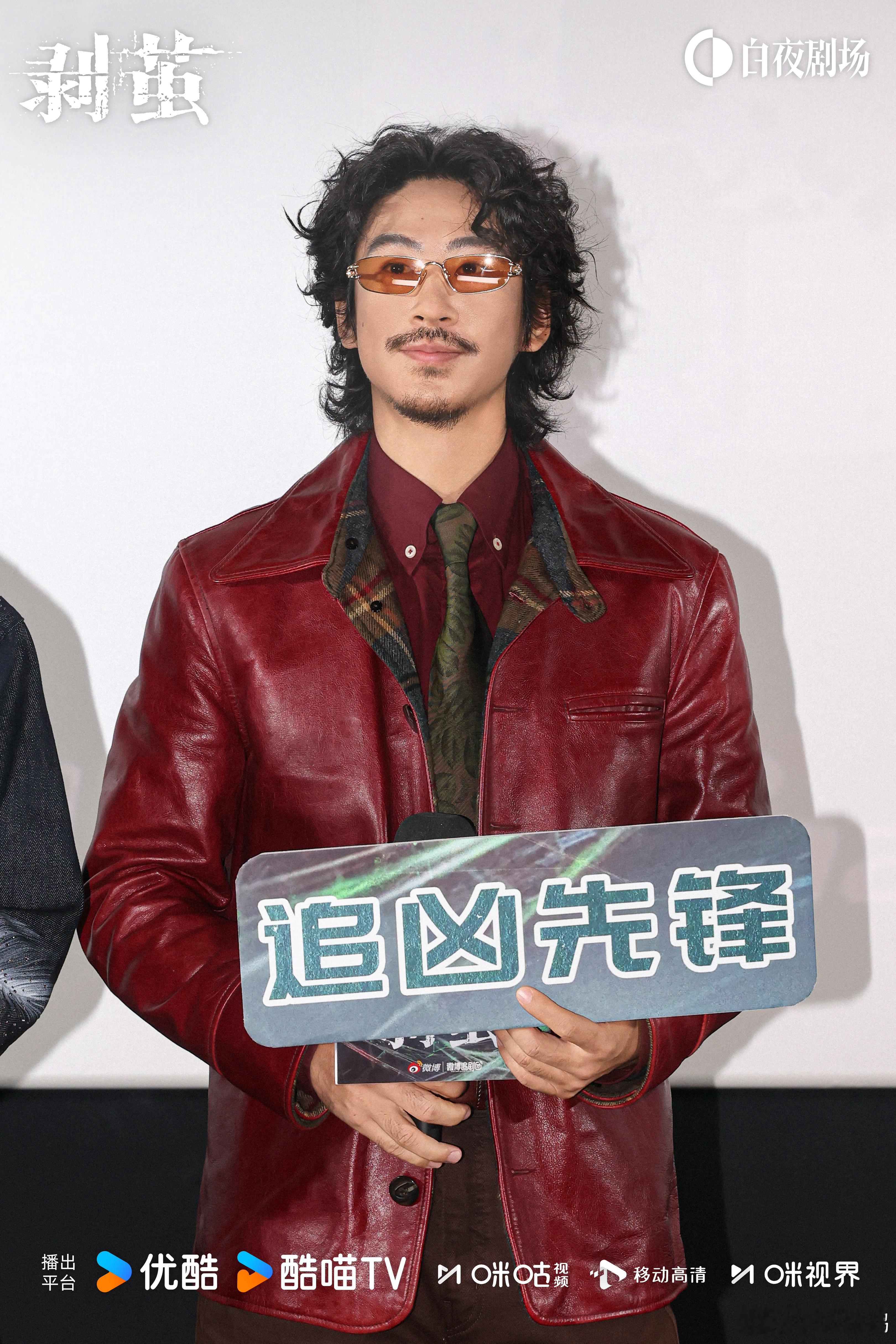 罗云熙刘雅瑟江奇霖这段以为是AI  罗云熙刘雅瑟江奇霖这段模仿真的离谱到以为是A