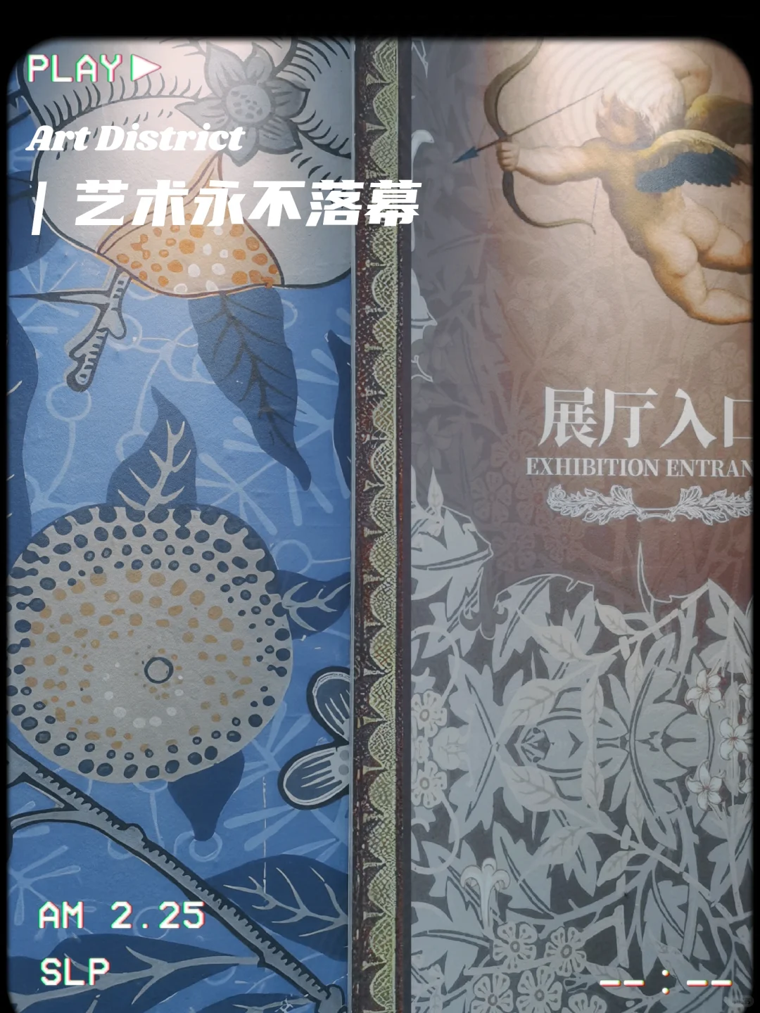 都去看！！！武汉万象城文季现场