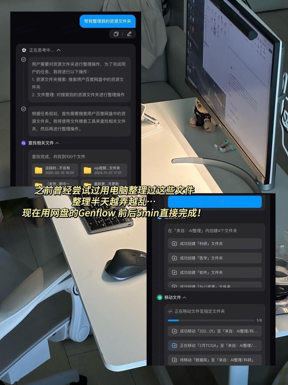 不要把照片视频存到U盘王一珩百度网盘推荐官U盘易损坏、数据易丢失，怎能放心存珍贵