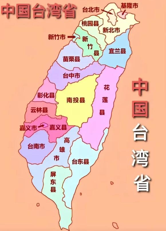 有一个真相必须讲透：台湾问题最大的风险，不是打不打得赢，而是有没有人拿它当政绩工