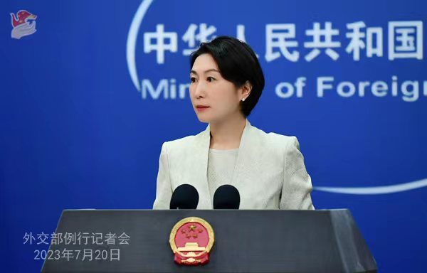 【日方呼吁中方取消对日食品进口限制，外交部回应】7月20日，外交部发言人毛宁主持