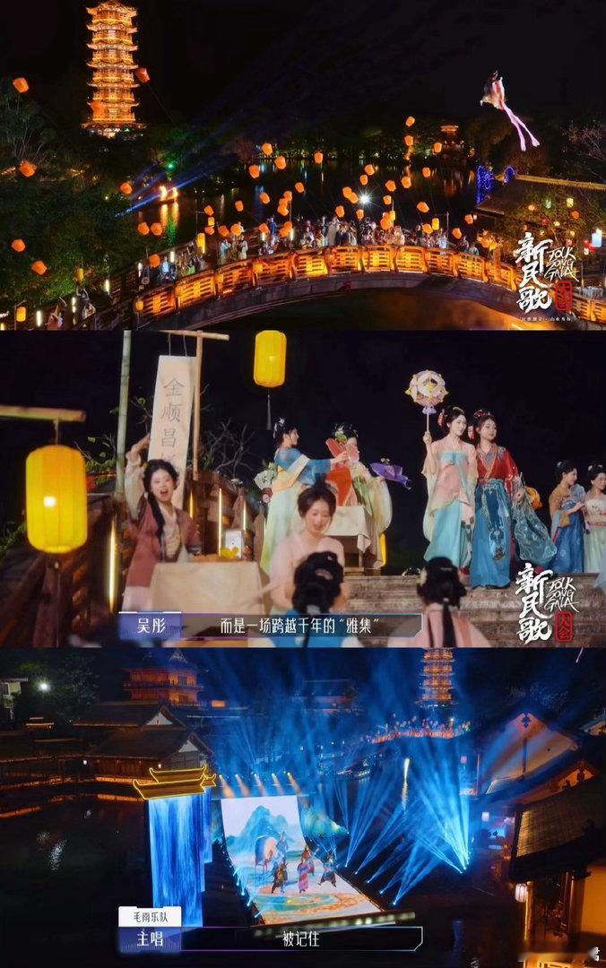 广西木龙湖仙女散花氛围感封神 木龙湖的雾气不是人造的是自然形成的，新民歌大会刚好