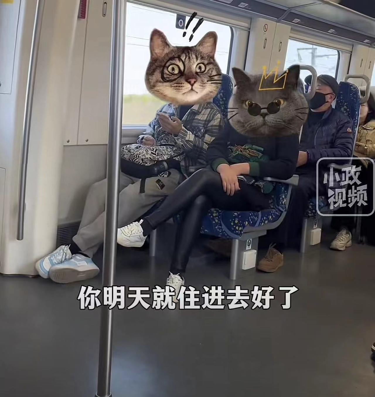 两老人霸占女孩座位不走，旁边小伙看不下去当场开骂
3月10日，浙江宁波有网友就曝