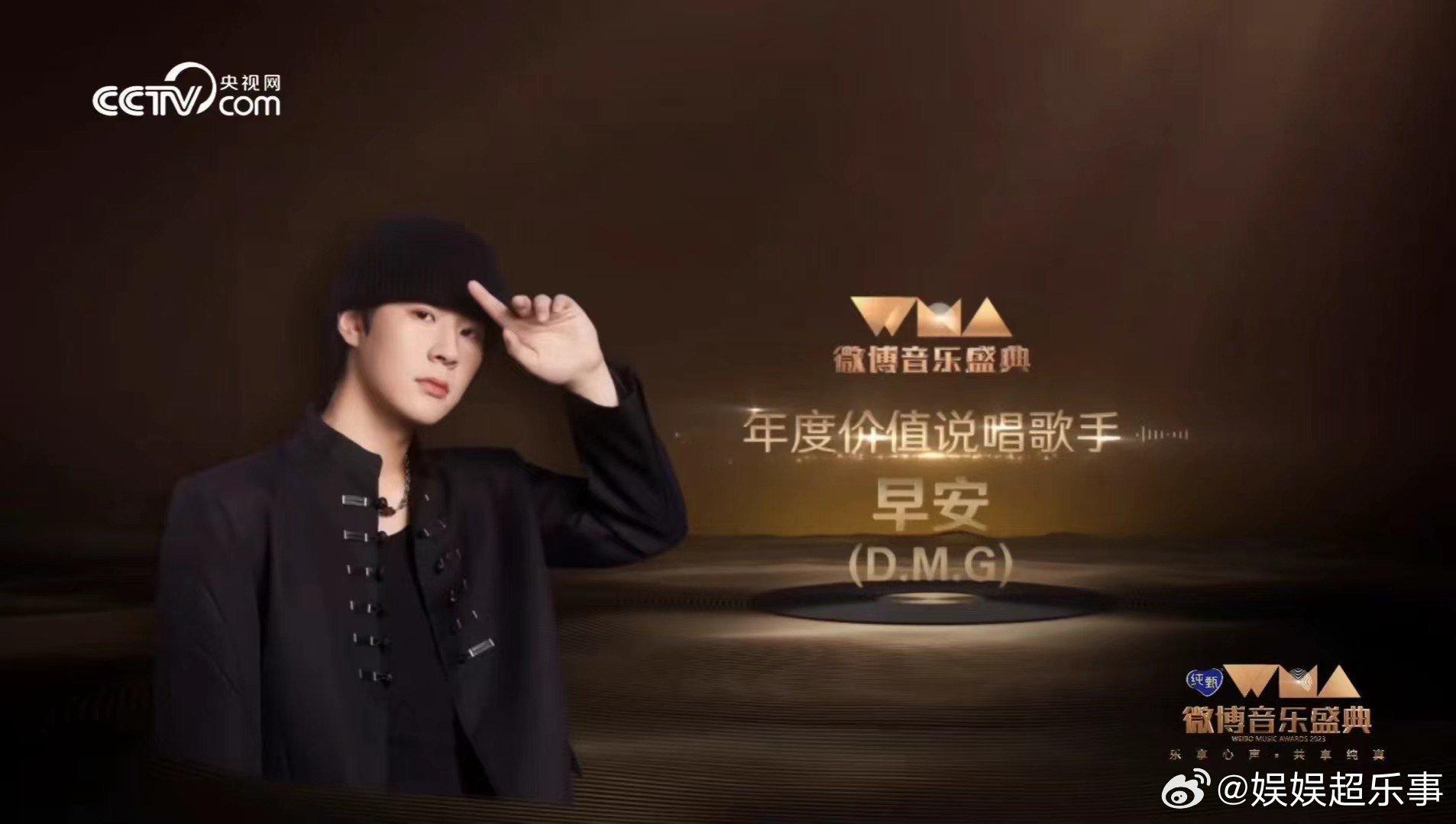 #早安披荆斩棘4唯一rapper#真的是太期待早安在披荆斩棘中的精彩表现了。而且