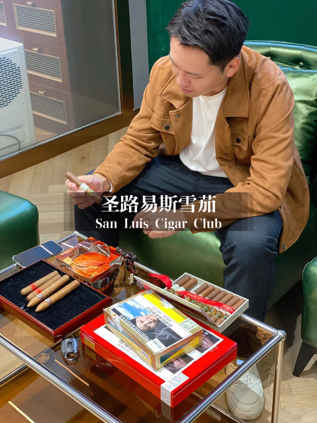🇲🇴澳门手信，在大三巴送礼首☝🏻选的雪茄店
