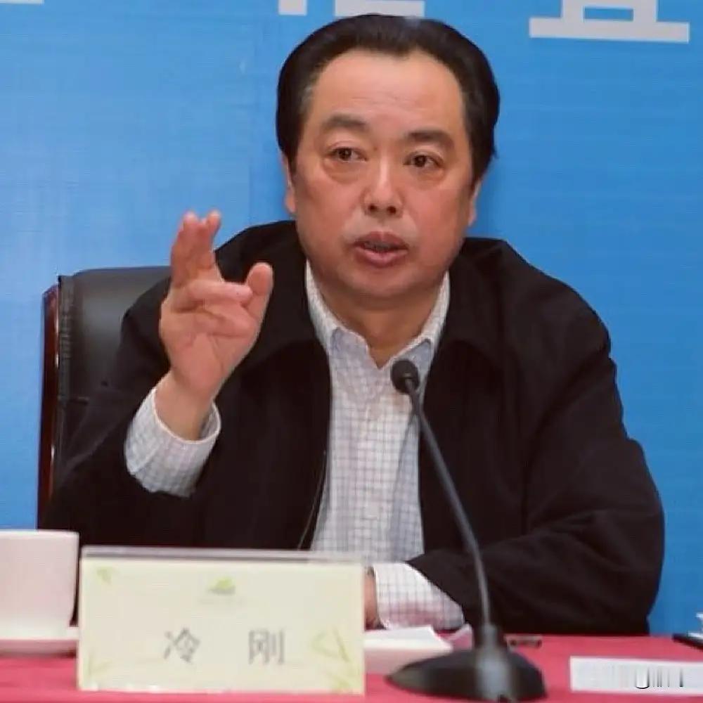 退休8年的成都冷刚被查了，看来退休不算进入保险箱

退休近8年仍被查！反腐无终局