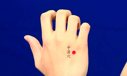 每天揉3分钟肝血充足眼睛明亮养肝贵在日常，每天轻柔按揉3分钟，疏通淤堵、滋养肝血