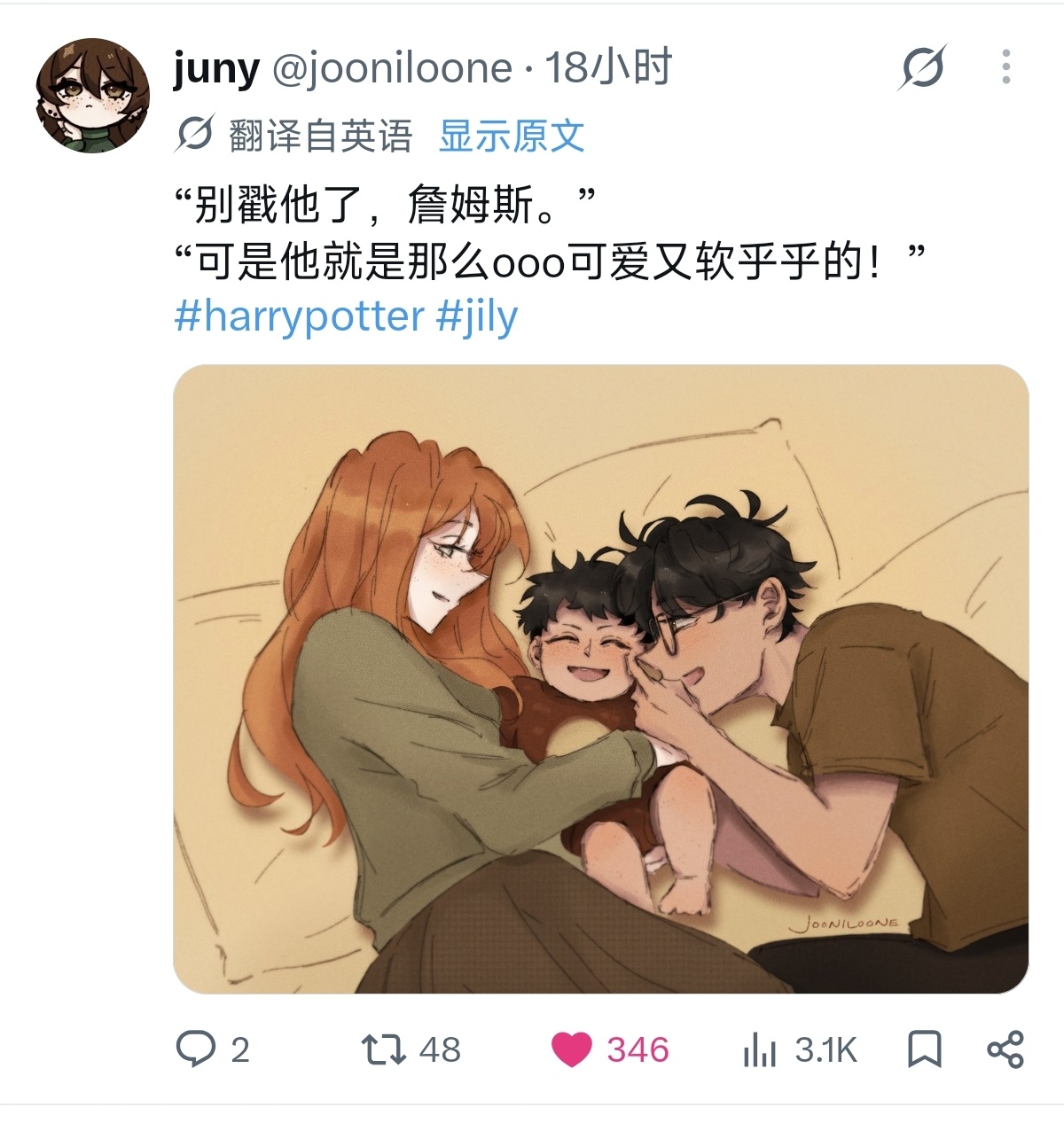 24578【搬运一个】战力哈 ​​​