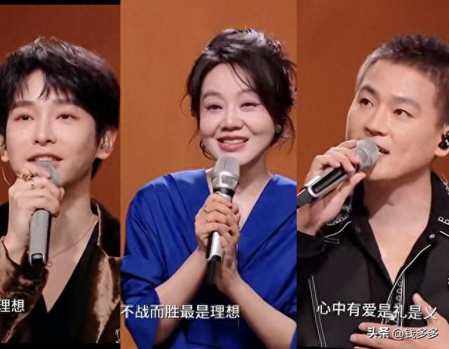 一开口燃了！闫妮身穿宝蓝长裙，和彭昱畅欧豪同台唱响《侠客行》