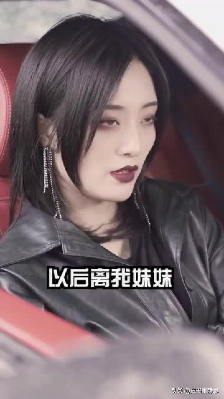 千万不要同情别人。
我妹和妹夫是做生意的，我妹经常在我面前诉苦，说今年生意不好做