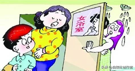 南京汤森女汤现男童带手机，私密区边界何在？
 
公共洗浴场所的女宾区，本是女性专