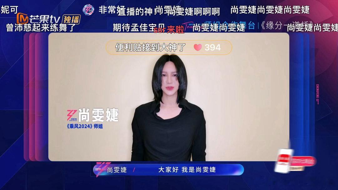 尚雯婕是李小冉组抽到的ssr卡 李小冉组今天经历的事情够写一本书，从谷底到山顶只